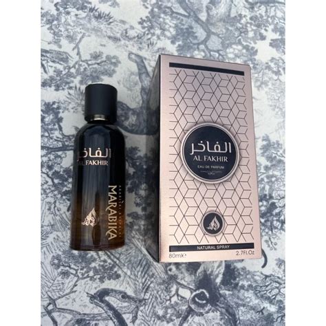 al fakhir athoor al alam fragrantica